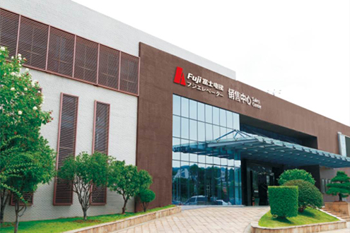 亿德体育(中国)有限公司