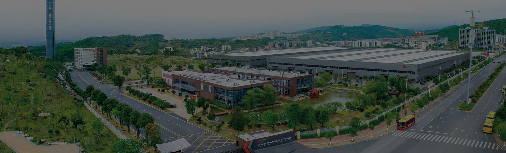 亿德体育(中国)有限公司